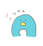 クールなぺんぎん。（個別スタンプ：8）