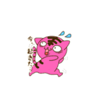 にぃねこスタンプ（個別スタンプ：2）