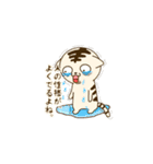にぃねこスタンプ（個別スタンプ：5）