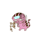 にぃねこスタンプ（個別スタンプ：7）
