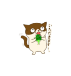 にぃねこスタンプ（個別スタンプ：8）