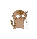 にぃねこスタンプ（個別スタンプ：12）