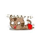 にぃねこスタンプ（個別スタンプ：14）