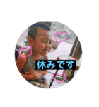 IKE family 2（個別スタンプ：7）