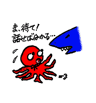 ミキエルのスタンプ1（個別スタンプ：4）