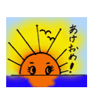 ミキエルのスタンプ1（個別スタンプ：19）