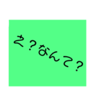 シンプルなんです（個別スタンプ：7）