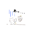 ボンコロニャンコロニャンコロ！3（個別スタンプ：4）