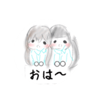 ボンコロニャンコロニャンコロ！3（個別スタンプ：7）