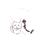 ボンコロニャンコロニャンコロ！3（個別スタンプ：8）