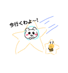 ボンコロニャンコロニャンコロ！3（個別スタンプ：14）