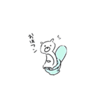 くーたろす（個別スタンプ：1）