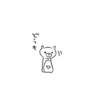くーたろす（個別スタンプ：9）