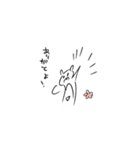 くーたろす（個別スタンプ：10）