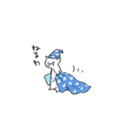 くーたろす（個別スタンプ：16）