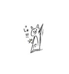 くーたろす（個別スタンプ：21）