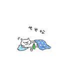 くーたろす（個別スタンプ：34）