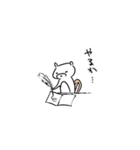 くーたろす（個別スタンプ：39）