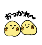 BE-YOU ビタミンC（個別スタンプ：11）
