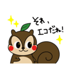 リサコ 日常会話で使えるスタンプ（個別スタンプ：3）