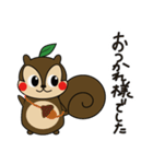 リサコ 日常会話で使えるスタンプ（個別スタンプ：8）