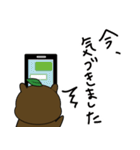 リサコ 日常会話で使えるスタンプ（個別スタンプ：22）