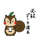 リサコ 日常会話で使えるスタンプ（個別スタンプ：25）
