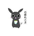豚虎2【とんこつ】（個別スタンプ：1）