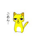 豚虎2【とんこつ】（個別スタンプ：4）