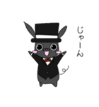 豚虎2【とんこつ】（個別スタンプ：5）