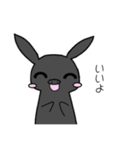 豚虎2【とんこつ】（個別スタンプ：7）