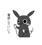 豚虎2【とんこつ】（個別スタンプ：9）