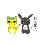 豚虎2【とんこつ】（個別スタンプ：10）