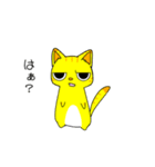 豚虎2【とんこつ】（個別スタンプ：13）