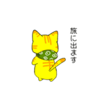 豚虎2【とんこつ】（個別スタンプ：16）