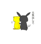 豚虎2【とんこつ】（個別スタンプ：20）