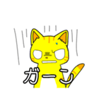 豚虎2【とんこつ】（個別スタンプ：24）