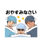 笠原涼二 参上！！（個別スタンプ：39）