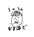 まるちょんくらぶ 3（個別スタンプ：4）