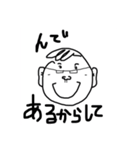 まるちょんくらぶ 3（個別スタンプ：5）