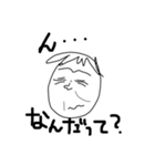 まるちょんくらぶ 3（個別スタンプ：6）