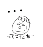 まるちょんくらぶ 3（個別スタンプ：15）