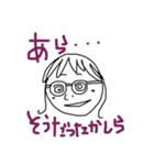 まるちょんくらぶ 3（個別スタンプ：18）