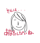まるちょんくらぶ 3（個別スタンプ：26）