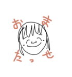 まるちょんくらぶ 3（個別スタンプ：29）