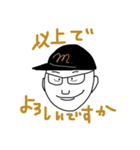まるちょんくらぶ 3（個別スタンプ：30）