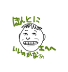 まるちょんくらぶ 3（個別スタンプ：31）