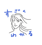 まるちょんくらぶ 3（個別スタンプ：32）