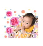 那月スタンプ あいさつVer.（個別スタンプ：5）