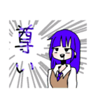 カラフルな子達  1（個別スタンプ：9）